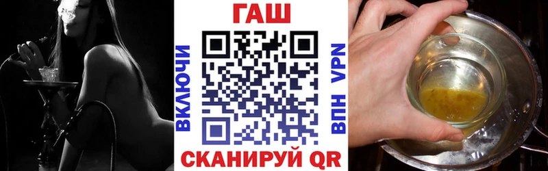 Наркошоп купить Псилоцибиновые грибы  Cocaine  Меф мяу мяу  Каннабис  Лаишево