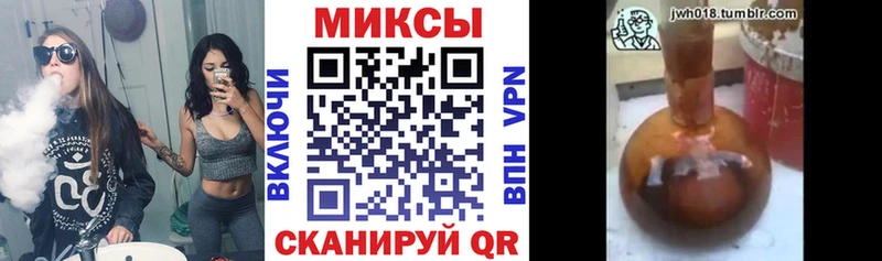 БУТИРАТ бутандиол  Купить закладки  Лаишево 