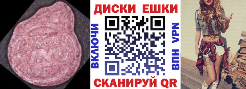 Купить закладки  Лаишево  Экстази louis Vuitton 