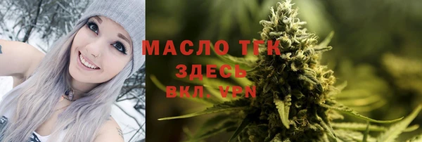 jwh Аркадак