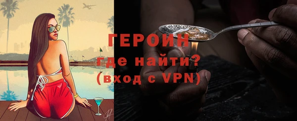 прущие крисы Балахна