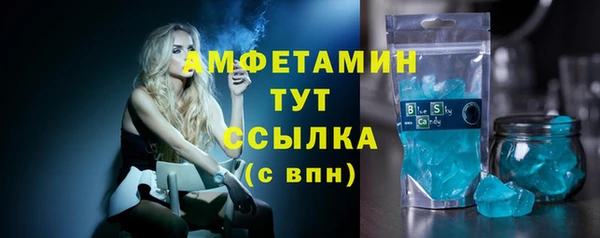jwh Аркадак