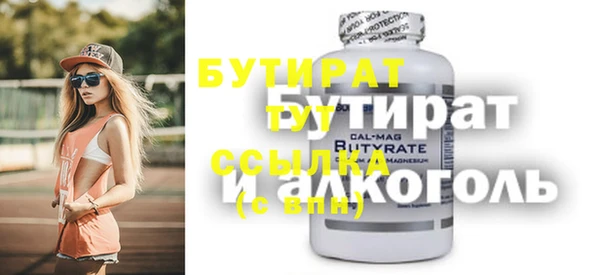 твердый Арсеньев