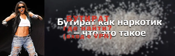 jwh Аркадак