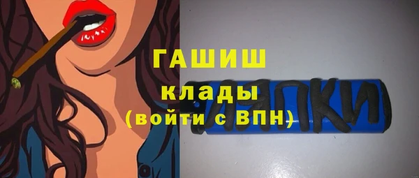 jwh Аркадак