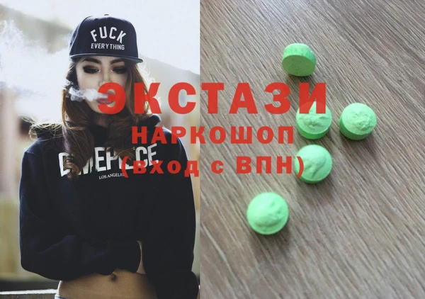 твердый Арсеньев