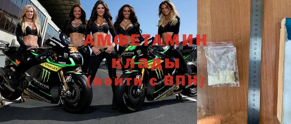 jwh Аркадак