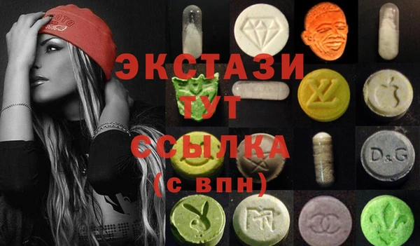 твердый Арсеньев
