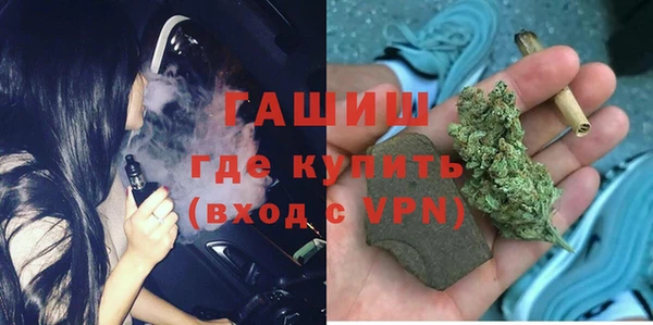 jwh Аркадак