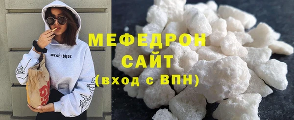 твердый Арсеньев
