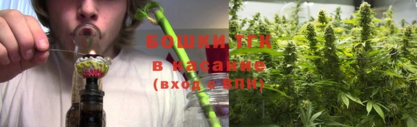 меф VHQ Армянск