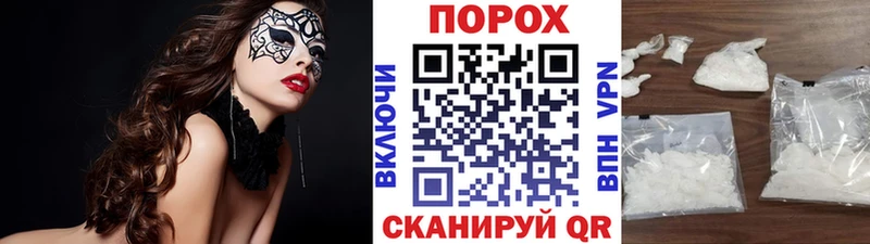 Первитин Декстрометамфетамин 99.9%  Купить  Лаишево 