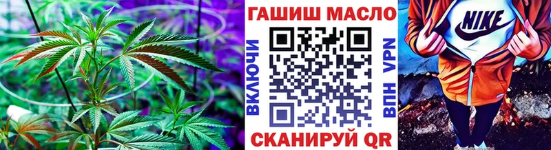 Купить закладки  Лаишево  Дистиллят ТГК Wax 